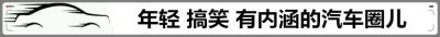 ​什么？汽车圈女神初晓敏出轨？当事人已报警！到底咋回事？