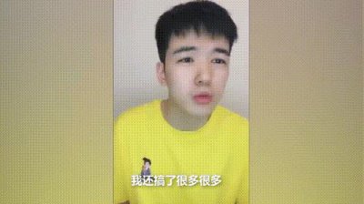 ​仝卓、翟天临的“仝”“翟”你认识吗？冷门姓想出名，铁锅炖自己