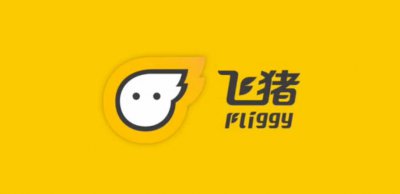 ​阿里动物园迎来新成员，阿里旅行正式改名“飞猪”