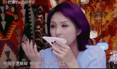 ​为何杨千嬅才明白嫁给渣男丁子高？揭开被PUA一生的伤痛！