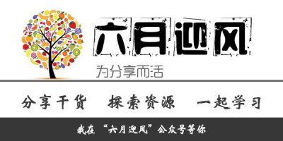 ​网站 - 百度脑图：在线思维导图制作