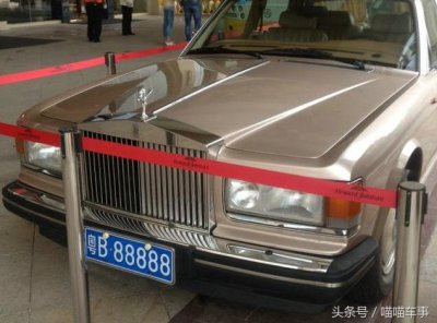 ​天价“粤B88888”车牌，价值三辆D级豪车，车主什么来头？