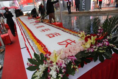 ​友谊新天地广场14周年店庆盛典12月12日-22日盛装启幕