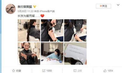 ​林依轮妻子剪长发 热心做公益被赞