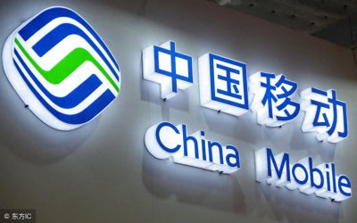 ​目前中国移动最便宜的卡是哪一类？真的便宜吗？你觉得怎么样？