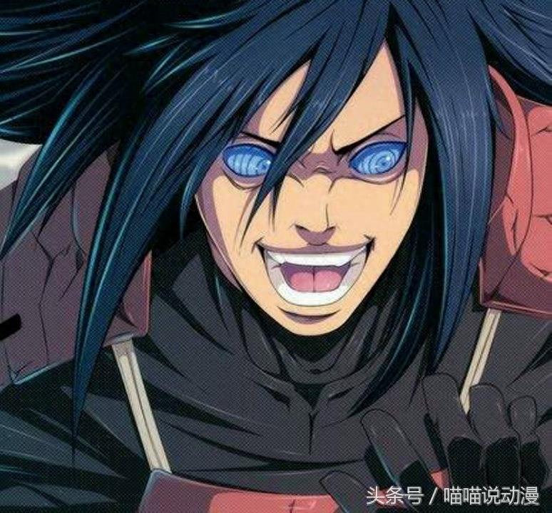 火影：写轮眼最全进化图，最后一个据说只有充值才能获取