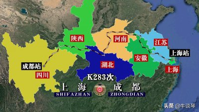 ​K283次列车运行线路图：上海开往四川成都，全程2625公里