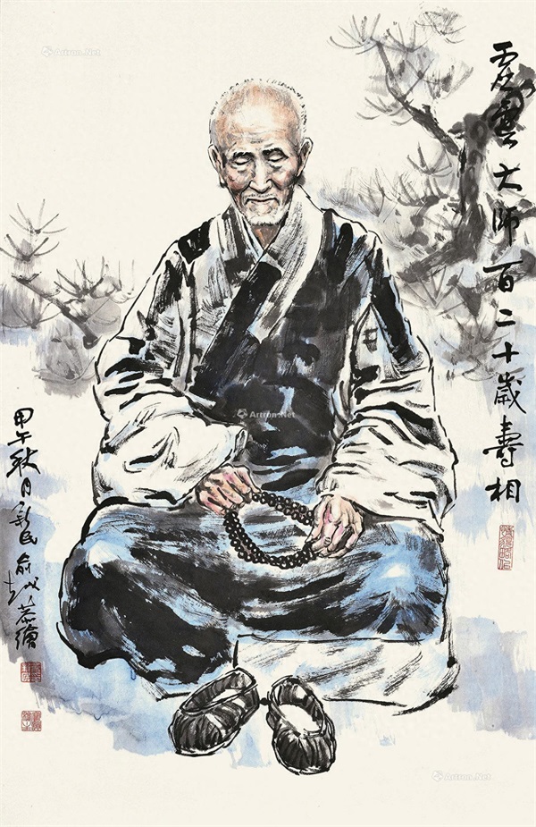禅宗泰斗：虚云大师