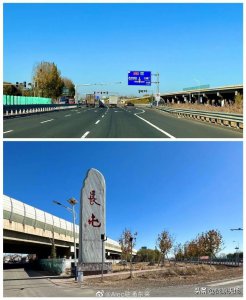 ​游遍中国名寺之755：天津武清云海寺