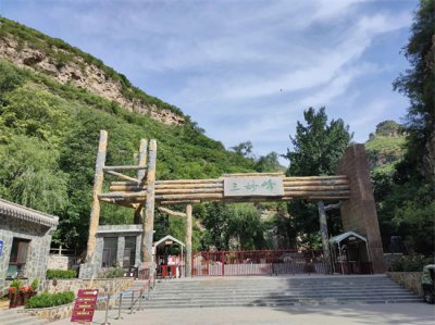 ​大美杏唐沟，妙得“三妙峰”