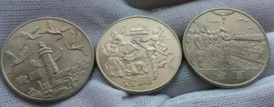 ​头顶我国第一套纪念币的光环，建国35周年纪念币收藏价值如何