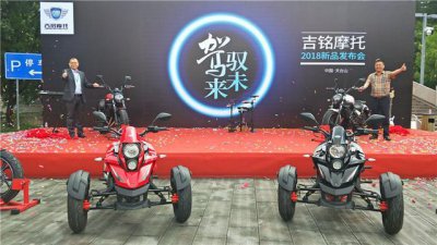 ​200cc的国产庞巴迪终于上市，四冲程单缸风冷，售价1.78万元