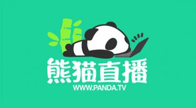 ​人气暴跌提前下播 错觉和熊猫直播闹翻了？