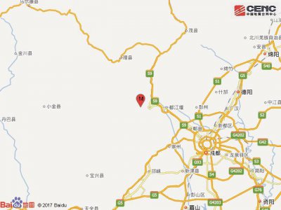 ​四川阿坝州汶川县发生4.0级地震