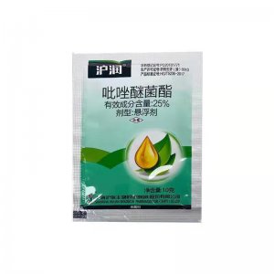 ​吡唑醚菌酯的四大作用，赶紧收藏吧