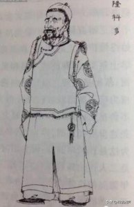 ​隆科多与太后是什么关系