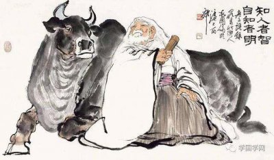 ​中国历史上的圣人-中华圣人三十四