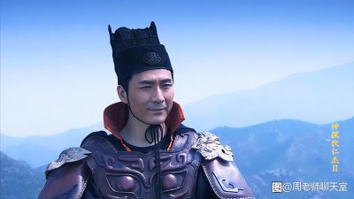 ​“李元芳”的历史原型是谁？真有其人吗？