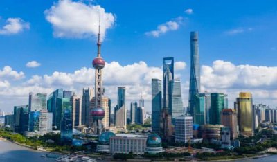​中国最贵的楼盘