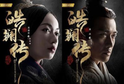 ​都在看《皓镧传》，历史上秦王孙、吕不韦、秦始皇是什么关系？