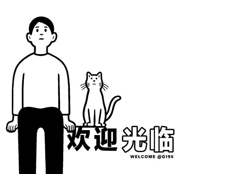 男人会怀念前任吗