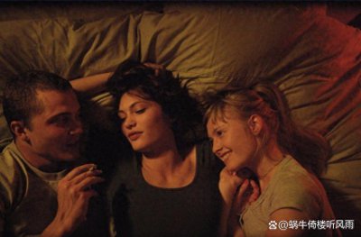 ​《爱恋》：法国3D爱情剧情片，突破性的感官表达和剧情引发争议
