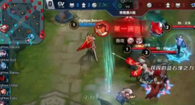 ​震惊！《王者荣耀》的“first blood”居然含有这种寓意