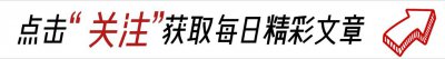 ​李嘉诚庄月明楼风水之谜：神秘的建筑内外隐藏的谜题