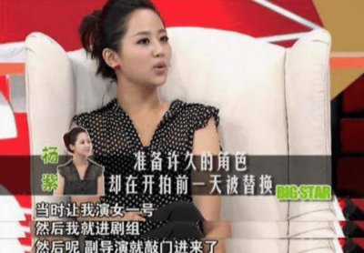 ​同是《家有儿女》的夏雪，一个被张一山独宠16年，一个却被人遗忘