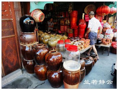 ​福建泉州8：探秘“聚宝街”- 泉州的历史文化街区