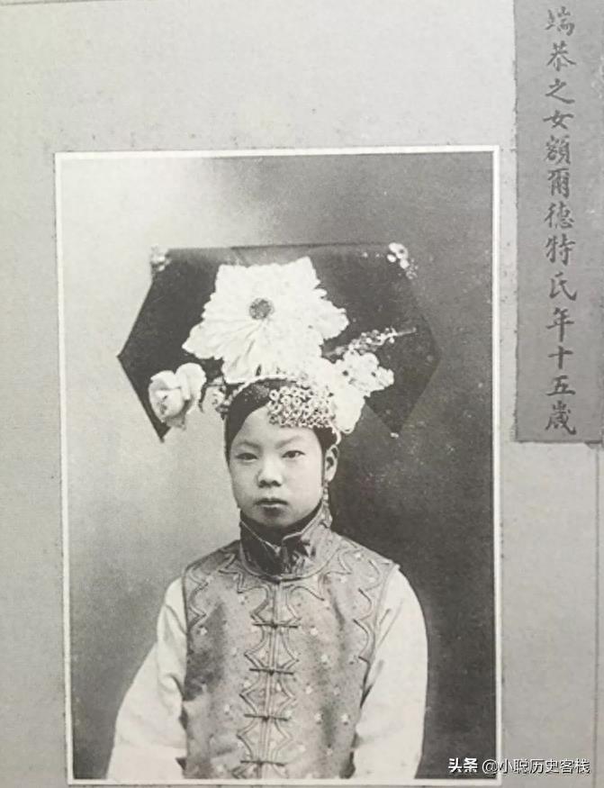末代皇妃文绣照片，虽不漂亮，却是历史上唯一敢和皇帝离婚的女人