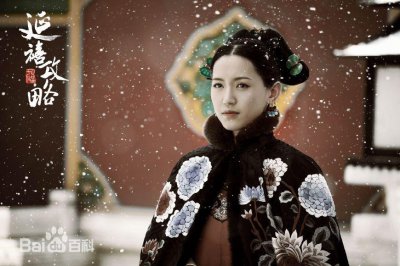 ​宫女也能成皇后？清朝历史中不可小瞧的内务府包衣，到底是什么？