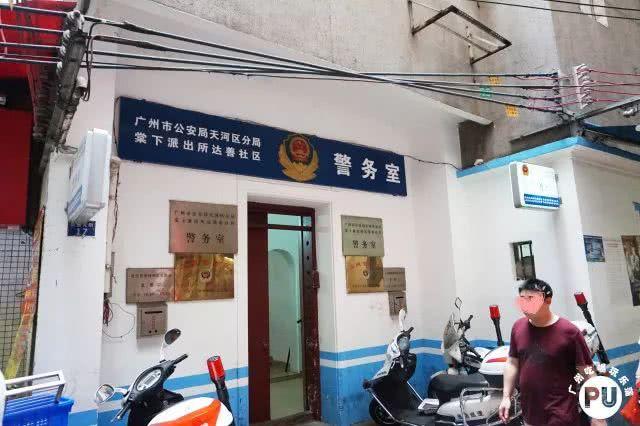 这座800年的棠下村，是无数年轻人踏足广州的第一个“家”！