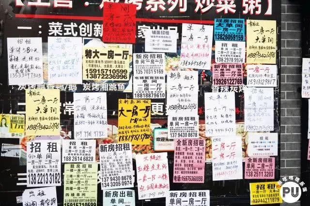 这座800年的棠下村，是无数年轻人踏足广州的第一个“家”！