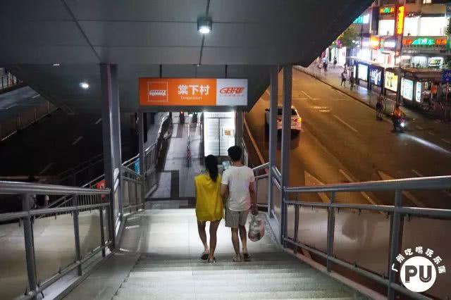 这座800年的棠下村，是无数年轻人踏足广州的第一个“家”！