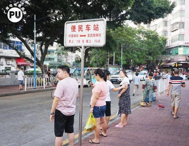这座800年的棠下村，是无数年轻人踏足广州的第一个“家”！