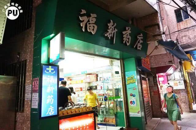 这座800年的棠下村，是无数年轻人踏足广州的第一个“家”！