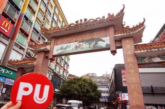 这座800年的棠下村，是无数年轻人踏足广州的第一个“家”！