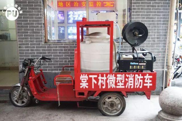 这座800年的棠下村，是无数年轻人踏足广州的第一个“家”！