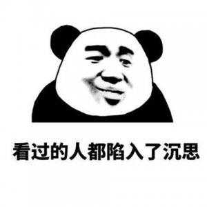 ​关爱小三协会：脱衣调情，老娘无罪