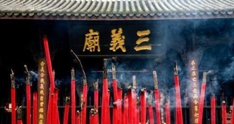 道士日常礼仪