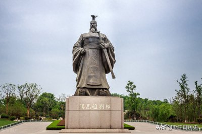 ​刘邦是怎么死的？