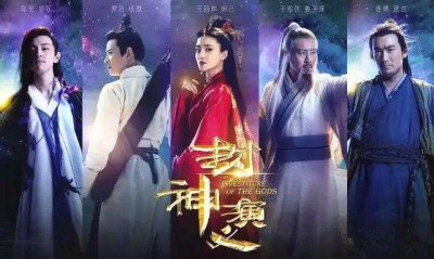 ​《封神演义》中的姜子牙，在历史上真的是神仙的化身？
