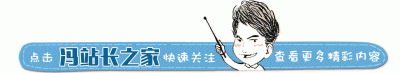​三分钟新闻早餐