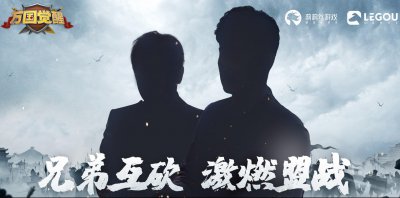 ​万国觉醒：感受历史的璀璨，将安危置于死地，感受觉醒与重生