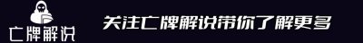 ​NBA历史上最具统治力球员之一的篮球皇帝张伯伦 NBA最恐怖的存在