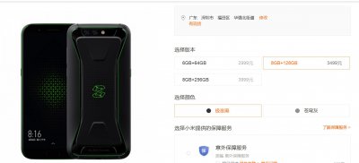 ​我为什么不推荐你买“红魔黑鲨”这样的游戏手机，道理很简单