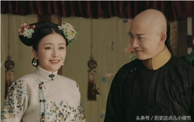 ​历史上乾隆帝真的那么爱富察皇后么