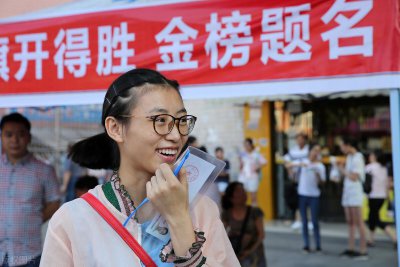 ​新高考选物理还是选历史？这几个维度值得参考