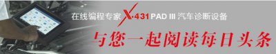 ​火花塞多久更换（火花塞换一下多少钱）